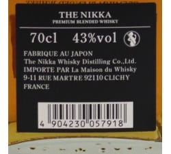The Nikka - Tailored Whisky