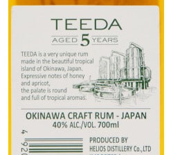 Rhum Helios distillery - Teeda 5 Ans Japon