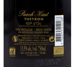 Château Puech Haut - Theyron Rouge