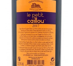 Ducru-Beaucaillou - Petit Caillou Saint-Julien