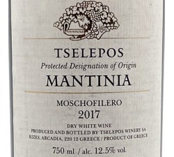 Domaine Tselepos - Mantinia Moschofilero - Vin grecque