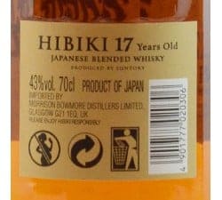 HIBIKI - SUNTORY WHISKY JAPONAIS BLENDED 17 ANS